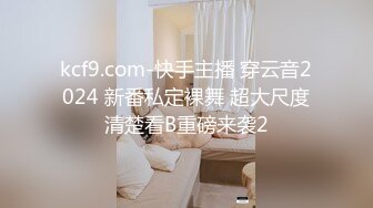 【蕾丝拉拉❤️可爱女同】同性才是真爱闺蜜来我家非要试试新玩具，一龙双用哈哈两个萝莉女女啪啪来啦！女女版淫趴