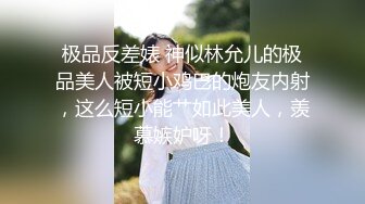 高中小嫩妹 (1)