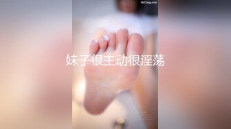 【精品泄密】反差白富美禦姐女神『小水水』日常啪啪誘惑私拍福利 包臀裙酒店服務金主被操到大奶晃不停 潮噴噴水 太誘惑了 原版高清