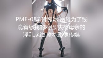 探花嫖王威哥养生馆撩妹两个刚入行的旗袍丝袜女技师砸钱诱惑两个妹子下海一块3P