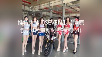 一晚上2000的18岁少女，让她一直在女上位，你们说值不值~~