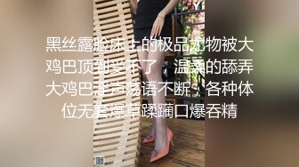 资产家公公和媳妇