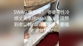  新人面罩骚女一女3男淫乱啪轮换着操，脱下内衣撩起裙子摸逼，后入抽插上位骑乘