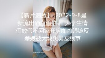 超大巨乳E奶【美七】甜美御姐~特写掰穴~舔弄奶头~骚舌诱惑~疯狂抖奶【91V】 (43)