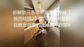 林允儿  男友视角无码内射