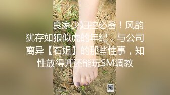 33岁的人妻大橋優子借了高利贷只能用肉体偿还