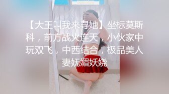 熟女阿姨 被老头三洞全开 无套输出 骚逼 菊花 嘴巴轮着插 不过瘾还要双手捅双洞 爽到狂喷尿