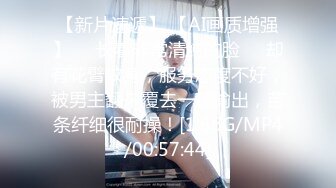 黑丝女神性感约拍