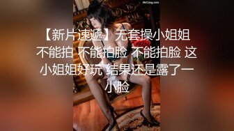 高价购买分享❤️抖音巨乳网红李雅 最新被俄罗斯大屌玩弄搞笑的记录哈哈 老毛子说啥李雅也听不懂