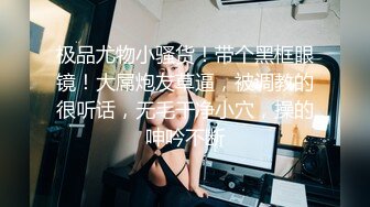 大奶子好身材的游戏主播下海了 上班时间直播尿尿 看大骚B