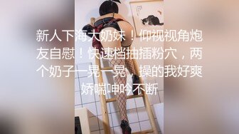 江油尚婷婷