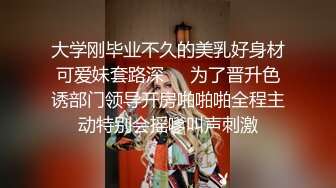 申请达人 女友非要上来坐我几把上