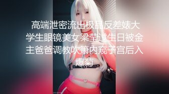 微露脸操老婆，叫声很棒3