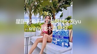 www.98T.la@华南小叶璇性感妹子大黑牛自慰闺蜜一起玩，互摸震动棒插对方跳蛋摩擦粉穴