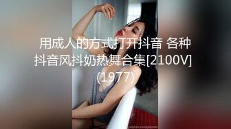 新人~超漂亮动人女神【桃子汽水】太美了 脱了那刻我就撸了~！大学生，真美，赞！ (3)