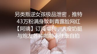  熟女人妻吃鸡啪啪 在家撅着大屁屁被无套猛怼 股浪滚滚 无毛鲍鱼粉嫩