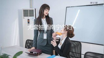 蜜桃美臀一线天无毛极品美穴萝莉妹纸，和小男友3小时激情大战，镜头对着屁股骑乘打桩，扶着小腰后入一下下撞击