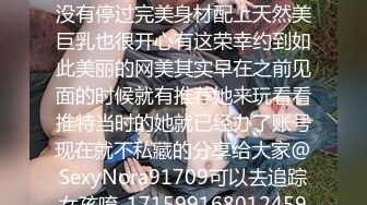 极品有钱少妇 私密保养2 赤身裸体躺在床上任由技师摸 手法高超逼逼摸的受不了直接无套抽插 极品鲍鱼 (3)