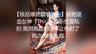    骚白寻花真实搞良家农村少妇很久没和老公做爱的少妇被带到荒郊车震对白有趣