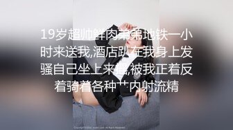 【极品可爱❤️萝莉】小千绪✨ Cos和泉纱雾白丝足交 鲜美鲍鱼一坐到底 尽情淫交榨汁 超爽抽送