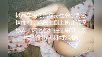 性感甜美小仙女小姐姐『樱空桃桃』✿优雅少妇求子之路，勾引老公下属内射借精怀孕！少妇曼妙身姿让人欲火焚身