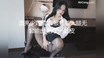 外表清纯小仙女小姐姐 床上怎么这么骚被大鸡巴颜射一脸白浆，小情侣自拍泄密流出，贵在真实！