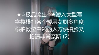 「屁股大过肩 赛过活神仙」OnlyFans韩国娃娃脸大号蜜桃臀博主xxapple_e合集 最新合集【500 v】 (62)