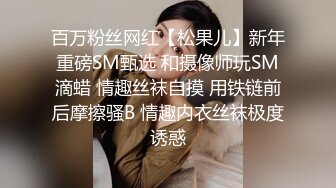 中年妇女的诱惑，全程露脸开档黑丝高跟情趣，听指挥展示揉奶玩逼，道具玩弄阴蒂真骚