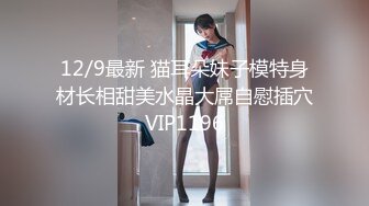 【新片速遞】 《新鲜出炉⭐会所首发》九头身风骚人妻~长腿大胸翘臀网红会计师【人妻小鹿】淫荡生活记录+投稿~露出3P应有尽有