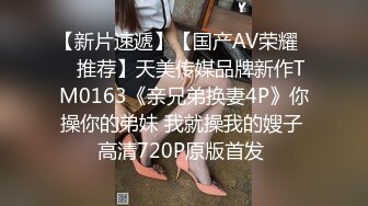 ★☆震撼福利☆★12月最新流出，推特顶级SS级巨乳性感女神【小鲅鱼】私人定制 道具紫薇、户外露出、各种挑逗裸舞，炸裂 (1)