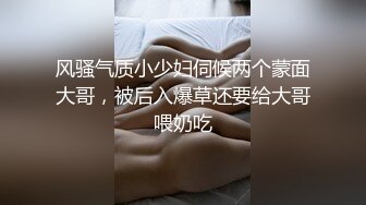 破裤女 大专女厕全景偷拍众多的学妹前来嘘嘘各种美鲍轮番呈现