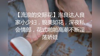 好久没拍视频了，录一个