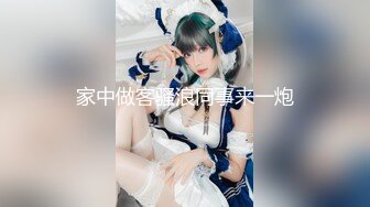 美乳女神【泰国爱妃】年终性爱狂欢诚邀泰国极品网红芭比约操