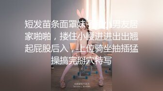 大屁股爱干净的烟台美女