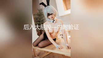 星空传媒 XKYP008 女室友的秘密▌中条爱莉▌