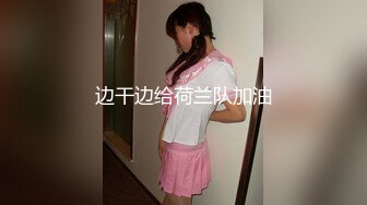 [S-cute] (HD1080P)(S-cute)(959_jun_02)制服女子が暴れん棒で何度もイかされエッチ Jun