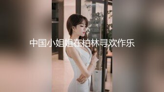 超清4K女子妇科诊室，偸拍天然大奶小姐姐乳房检查，男医生揉奶检查有无肿块，吸奶头检测敏感勃起度