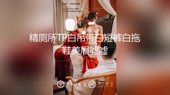 女大学生逃课出来玩，寻扬州单女或夫妻