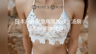 【新片速遞】  异域风情大奶漂亮少妇 大奶子 小乳头 Q弹Q弹 丰满的身材 大屁屁 稀毛鲍鱼 操着肯定舒坦