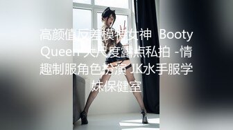 美女模特被摄影师骗炮高清露脸完整版