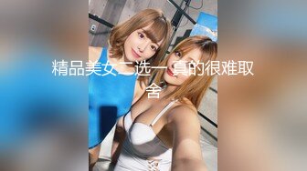 交わる体液、浓密セックス 完全ノーカットスペシャル 七ツ森りり