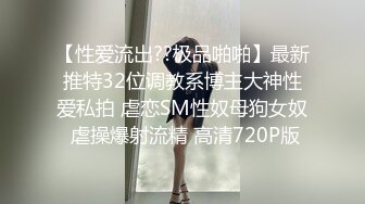 5/10最新 白嫩苗条美女被男炮友连续干了两次呻吟刺激VIP1196