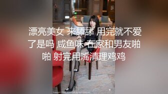 推荐~极品学妹~好性感啊【听者貌貌】刮毛黑牛跳蛋~超级骚~身材棒，喷血撸管必看 (5)