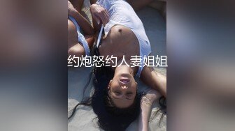 健身教练真的很深，露脸，性感女神，拒绝道具，一根手指就水汪汪