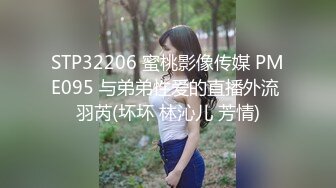 [2DF2] 高颜值丸子头美女日式碎花情趣装榨干与痉挛的强力激烈啪啪啪淫水失禁[BT种子]