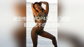 】6位90后美女借钱不还❤️私密裸照视频被曝光