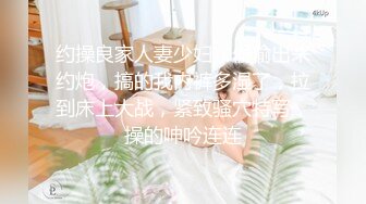 (愛神傳媒)(ema-011)(20230419)av女經紀人替補下海-唐雨菲