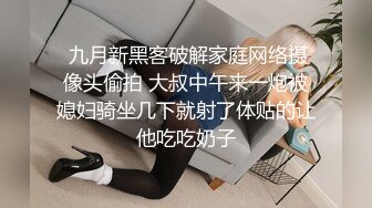 商场女厕全景偷拍多位美女少妇 各种各样的肥鲍鱼