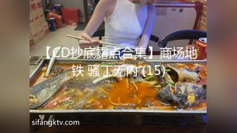 【新片速遞】 良家轻熟女 你手冰凉 我有点紧张 别紧张是不是好久没有做了 流水了好想要 我要回家 被小伙无套猛怼操的高潮迭起受不了内射