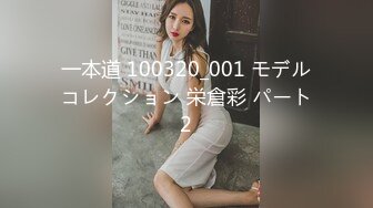 顶级合法萝莉『妮诺』在校露出福利无家可归的小狗狗有没有主人收留呀？想要做爸爸的肉便器